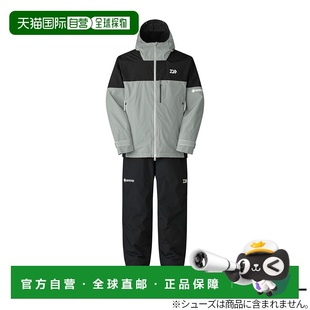 Gore Tex 码 灰色 2XL 1925 套装 日本直邮Daiwa 多功能冬季