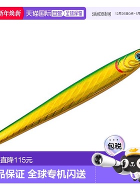 【日本直邮】达亿瓦Daiwa TG BAITSLIM SLJ路亚饵 假饵60g 绿金