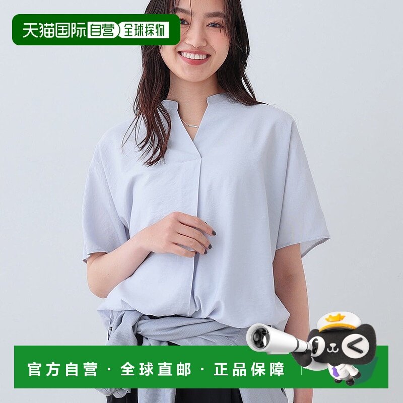 日本直邮INDIVI 可洗涤UV防护可搭配女式衬衫 IN1249EW071011