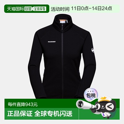 自营欧洲直邮Mammut Aconcagua ML 女士中层保暖夹克猛犸象外套