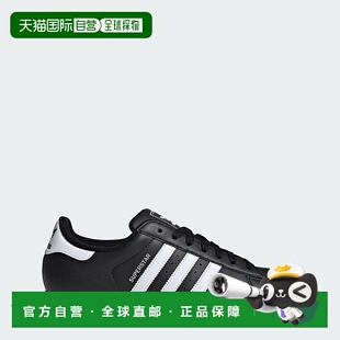 自营阿迪达斯Adidas Superstar II男鞋皮革舒适百搭低帮板鞋 美国