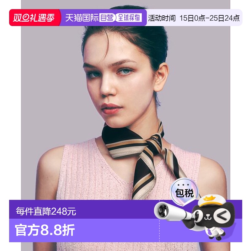 韩国直邮Hazzys哈吉斯休闲气质女包斜挎包丝巾HISC3E600高端时尚