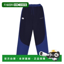 韩国直邮YALE [YALE x NICEWEATHER] MIXED SWEAT PANTS NAVY运动