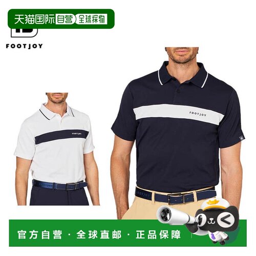 日本直邮FootJoy 男士胸线短袖 Polo衫 FJ-S25-S02 高尔夫球服