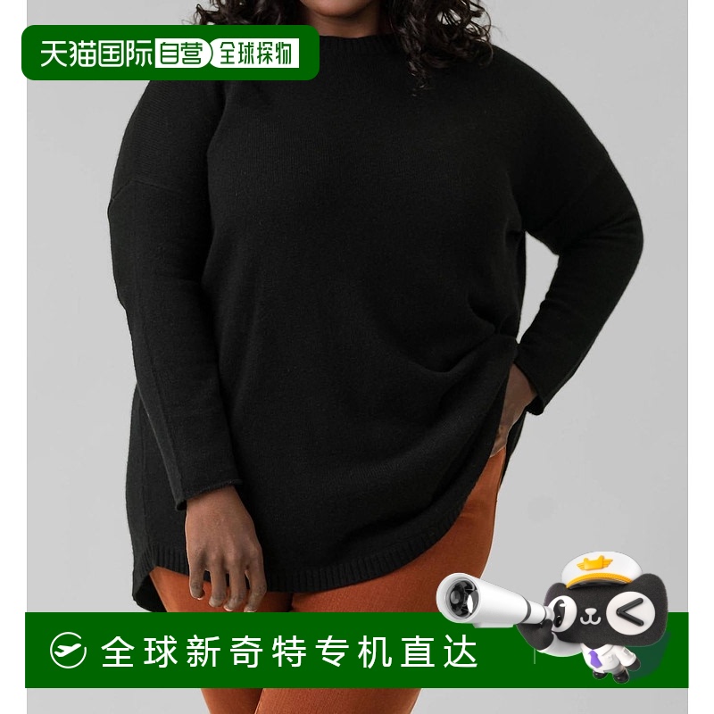 自营 bitte kai rand椰子毛混纺毛衣-加大码黑色-黑色 【美国奥莱