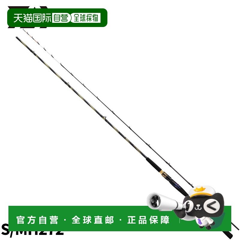 日本直邮Daiwa 船竿极限比目鱼 EX S/MH-272 23 年型号