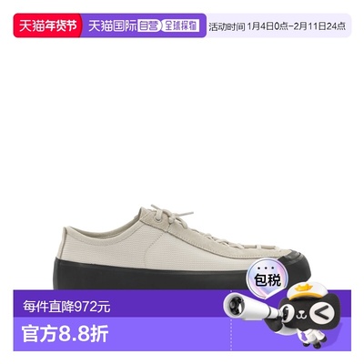 香港直邮STONE ISLAND 男士休闲鞋 S100010S0448V009B SS2026