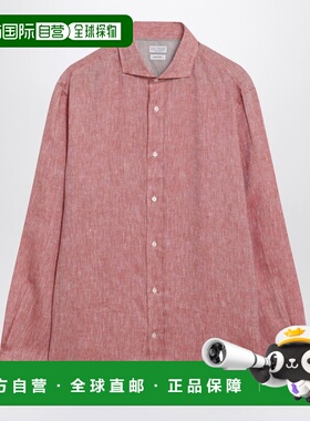 1h可退 香港直邮Brunello Cucinelli 布内罗 古奇拉利 男士 橙色