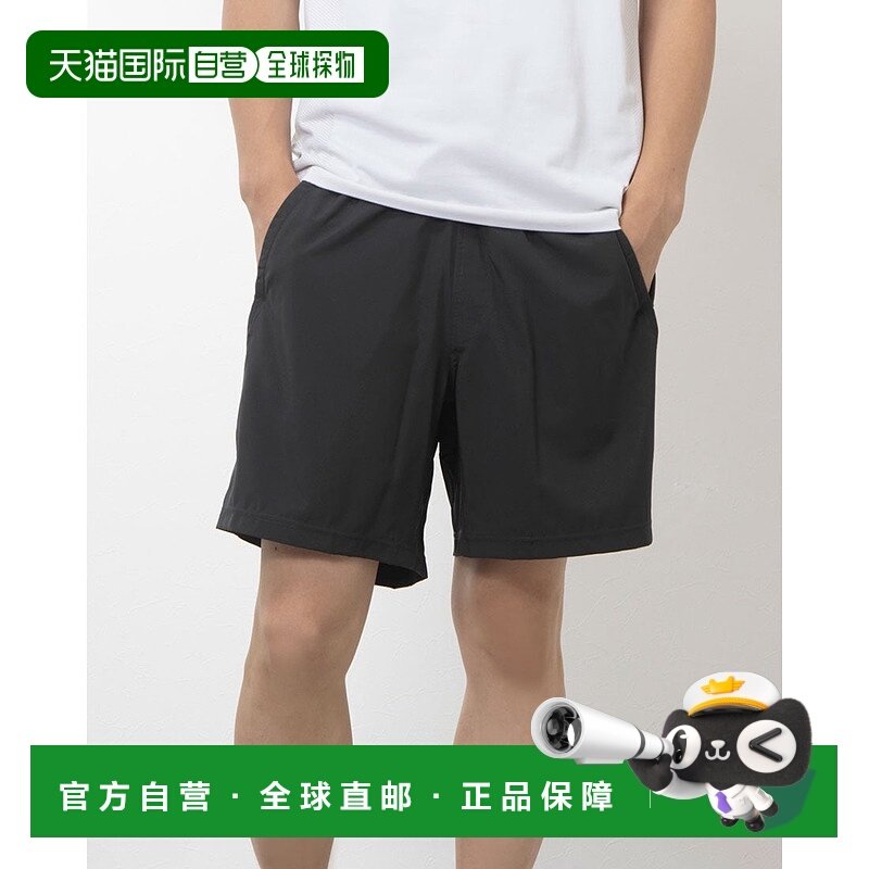 日本直邮 Nike 男子DF Form UL 7英寸短裤[HJ7017045]耐克运动
