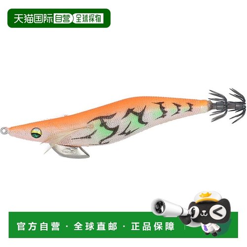 【日本直邮】EM Dirt II SS35 达亿瓦橙虾发光