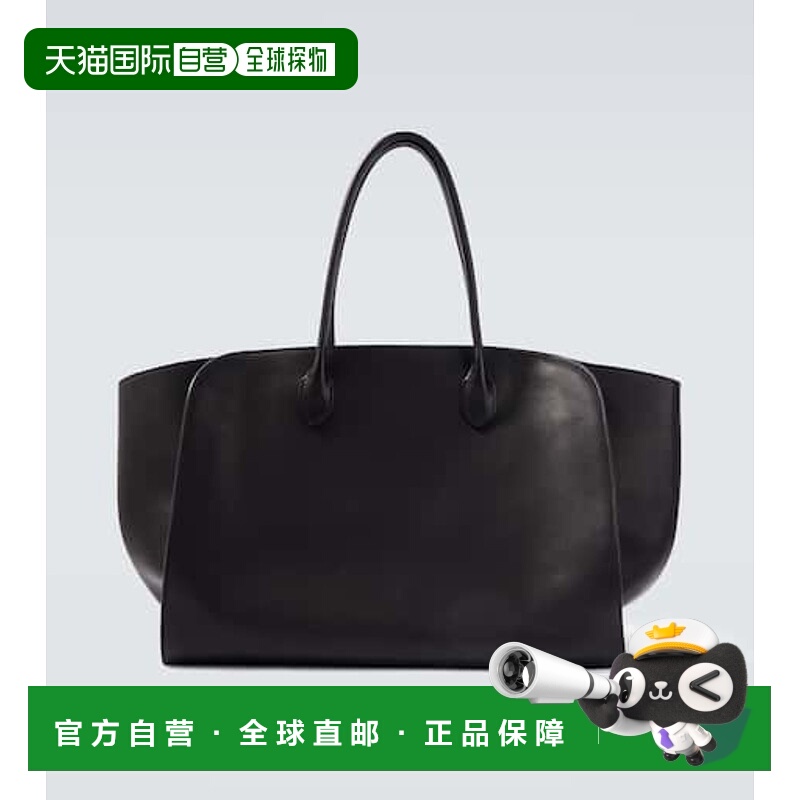 1h可退 香港直邮潮奢 The Row 男士 Marlo 17 皮革手提包托特包