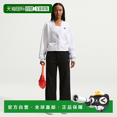 日本直邮Nike  Sportswear Phoenix Fleece 高腰阔腿抽绳休闲裤