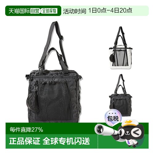 香港直邮and Wander ECOPAK 3way Tote Bag户外多功能单肩双肩斜