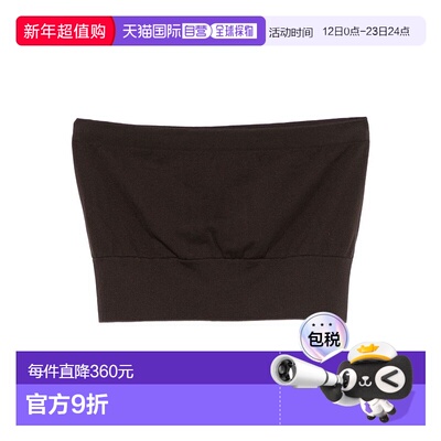 1h可退 香港直邮Wolford 女士 无缝上衣 57202 brown棕色 舒适时