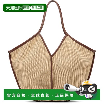 1h可退 香港直邮Hereu 女士 驼色 Calella Soft Raffia 托特包 CA