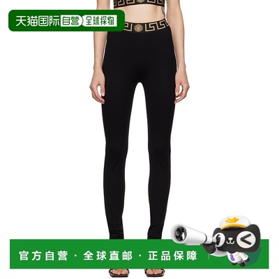 1h可退 香港直邮潮奢 versace 范思哲 女士 黑色 Greca Border 紧