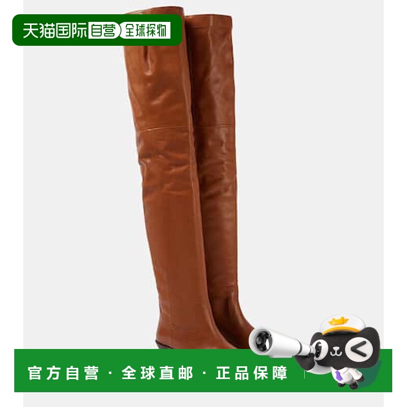 1h可退 香港直邮Isabel Marant 伊莎贝尔 玛兰 女士 Amati 皮质过