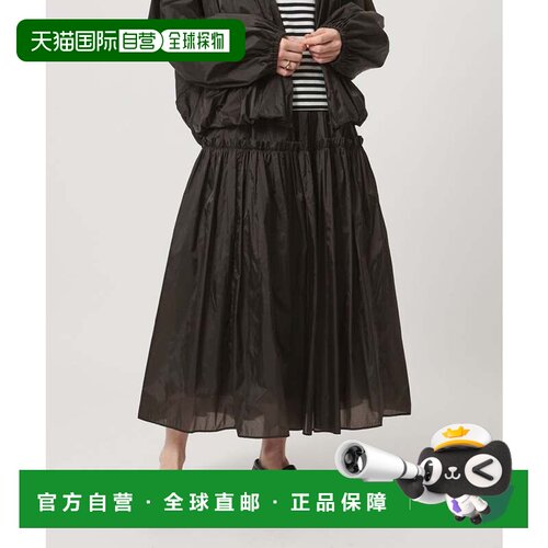 日本直邮UNITED ARROWS green label relaxing 透视塔夫绸褶裙 深