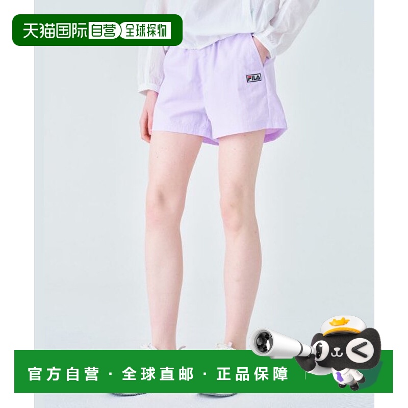 韩国直邮FILA 短裤1100FS2TRF2151FPVI女士