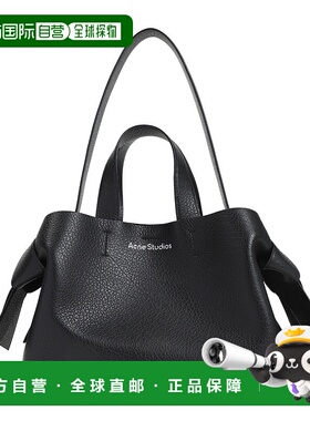 1h可退 香港直邮潮奢 Acne Studios 艾克妮 女士 包包 A10410