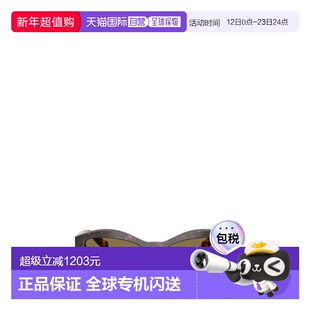 香港直邮Prada 普拉达 女士 Eyewear 蝴蝶框太陽眼鏡 PRA02S