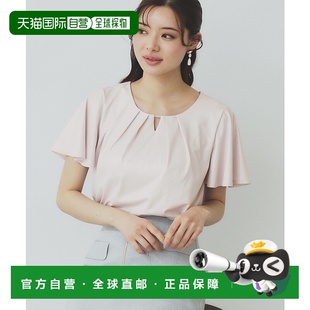 上衣 女士珠饰开衩荷叶袖 C5812213202501新 日本直邮index 1h可退