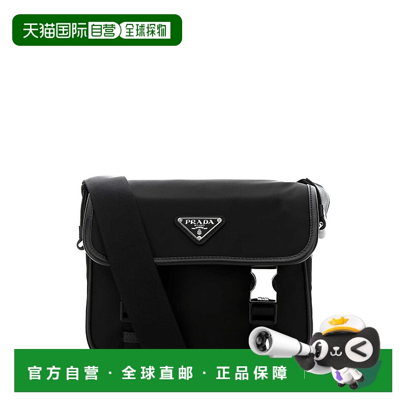 1h可退 欧洲直邮prada 男士 单肩包