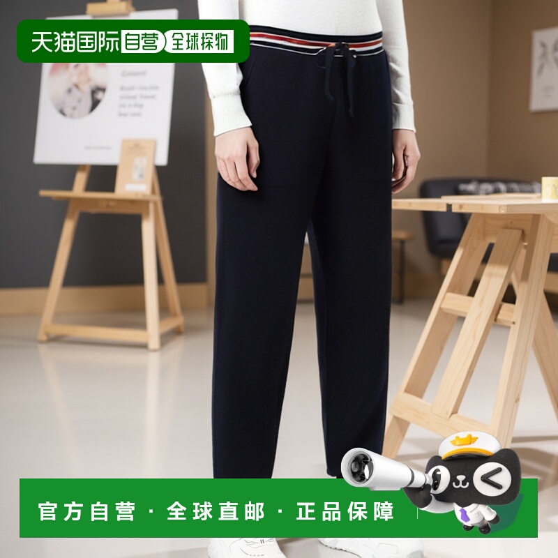 香港直邮THOM BROWNE 男士休闲裤 MKQ016AY2001415 AW2024