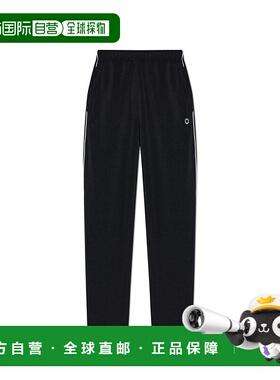 香港直邮KENZO 男士休闲裤 FF65PA5544IK99J AW2025 黑色 Sweatpa