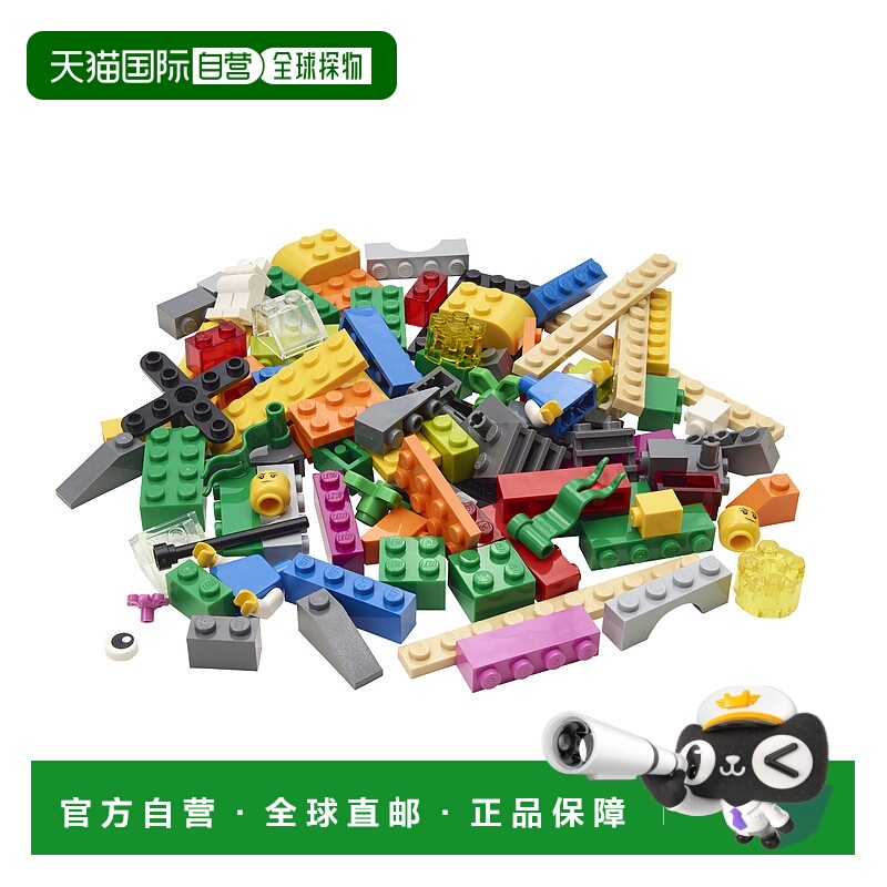 日潮跑腿LEGO乐高Serious Play® 积木包益智玩具拼接趣味2000409