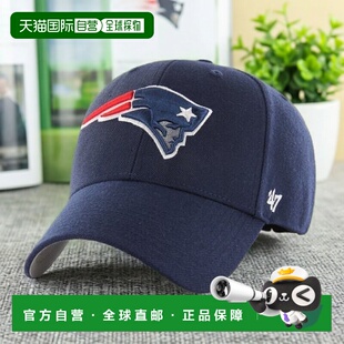 韩国直邮47 FORTY SEVEN BRAND 公用帽子 NFHD161MP1002 NEW ENGL