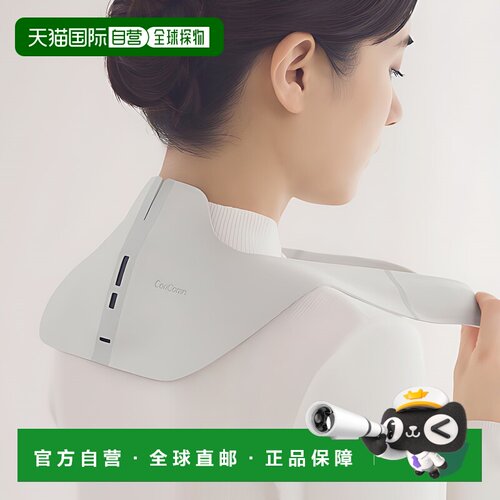 日本直邮松下Panasonic Coricoran Wide 3D 高频按摩仪（仅限肩部