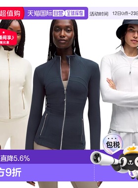 lululemon露露乐蒙Define休闲修身透气弹力运动瑜伽外套