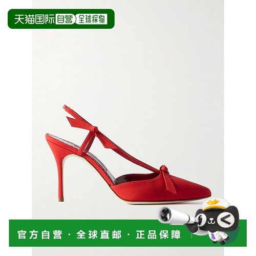 香港直邮MANOLO BLAHNIK 莫罗 伯拉尼克 女士 高跟鞋 4231695DRED