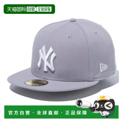 日本直邮NEW ERA Newera帽子 59FIFTY 洋基 洛杉矶道奇 平檐 5950