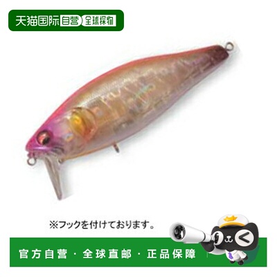 日本直邮Megabass i-JACK 107.7mm GP Prism Pink