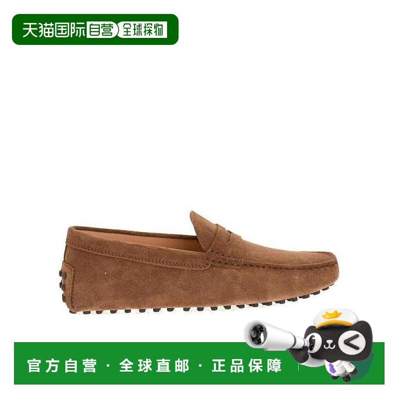 1h可退 香港直邮tod's 男士 正装鞋休闲商务皮鞋