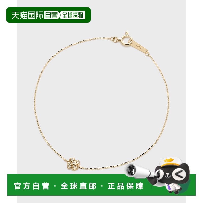 1h可退 日本直邮NOJESS 女士K10钻石手链 0.03ct四叶草款 3024411