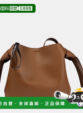 香港直邮潮奢 Acne Studios 艾克妮 女士 Musubi Medium leather