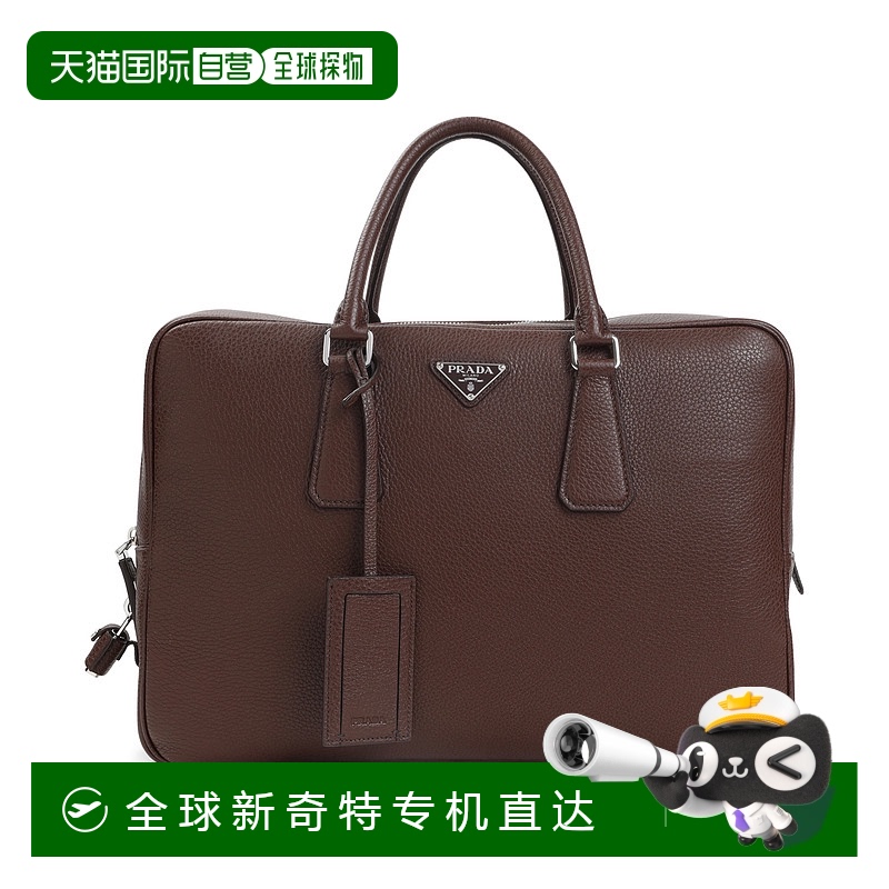 1h可退 香港直邮潮奢 Prada 普拉达 男士 木纹皮革手提包 2VE027V
