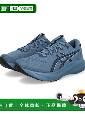 日本直邮ASICS GEL-EXCITE 11 男士运动鞋 [1011C080 400]亚瑟士