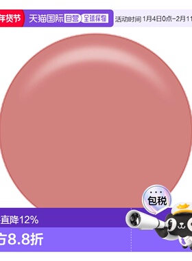 日本直邮澳尔滨  EXCIA 2025年秋季新品唇膏 3.8g 9.18发售 正品