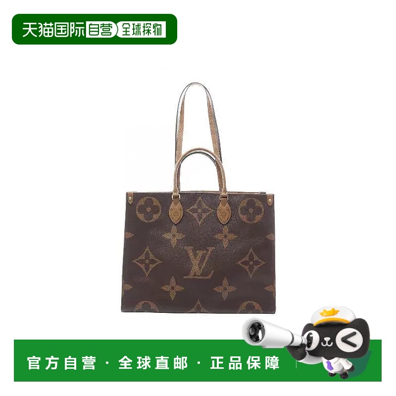 1h可退 日本直邮中古LV路易威登女包A级95新on-the-go GM涂层/防