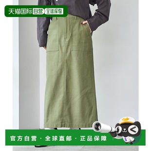 CO3322EW007904 WEB限定尺寸 舒适背部缎面烘焙裙 日本直邮coen