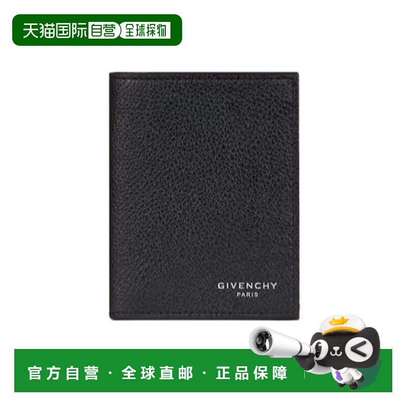 1h可退 香港直邮奢淘 Givenchy 徽标卡夹 男 BK608MK213卡包