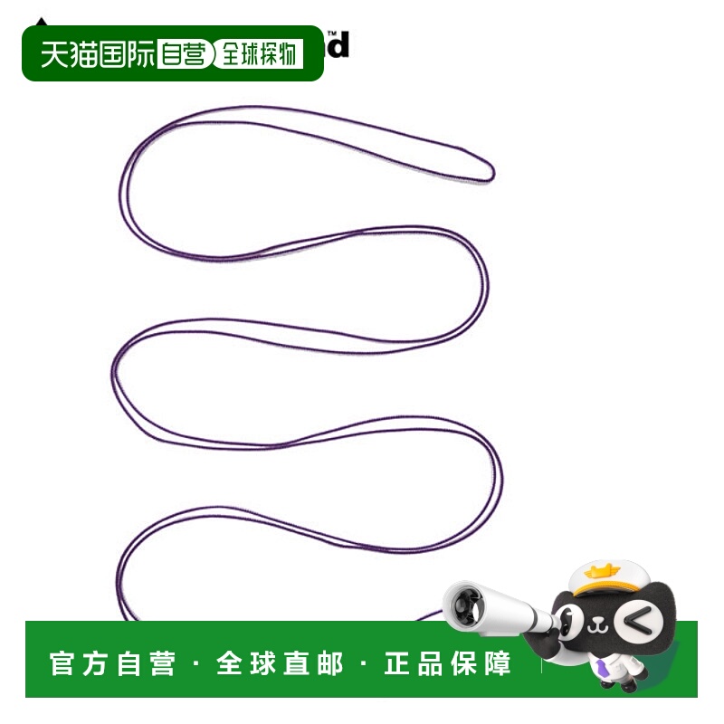 日本直邮Black Diamond 10mm Dynex Runner240厘米紫色登山徒步旅