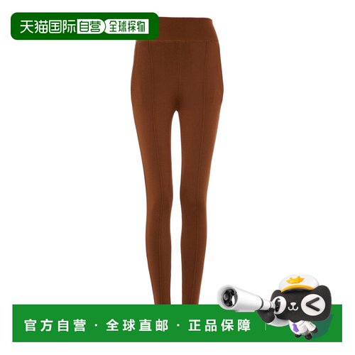 香港直邮Chloe 蔻依 女士 Satin-Finished 直筒裤