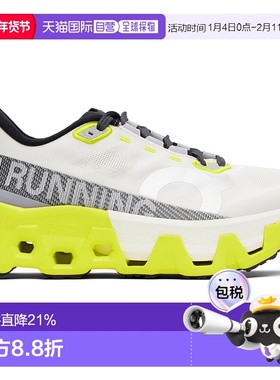 1h可退 香港直邮潮奢 On 女士 灰白色 Cloudmonster Hyper 运动鞋