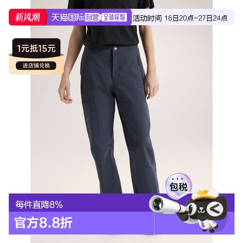欧洲直邮始祖鸟Arc'teryx GAMMA长裤 女装GAMMA Pants Women 户外