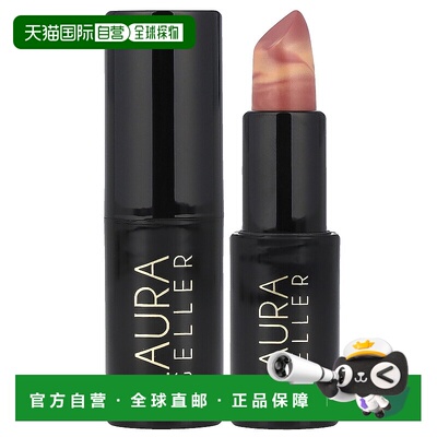 香港直邮Laura Geller,意大利大理石纹理唇膏，0048028 浆果正品